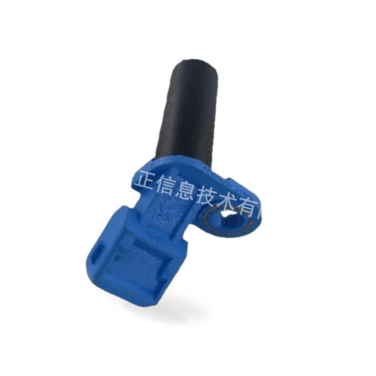 Crankshaft Position Sensor Suitable for Ford Fiesta 2002-2008 1.6L YS6A-6C315A - BD1
