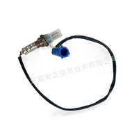 Rear Oxygen Sensor Suitable for Ford Mondeo Mk3 2000-2007 1S7F-9G444BA - BD4