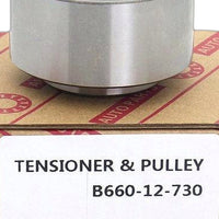 Engine Timing Belt Tensioner Suitable for Kia Rio Carens Sephia B660-12-730 - XQ1