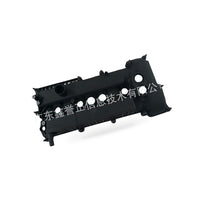 Valve Cover Suitable for Ford Focus ST 2012-2018 EcoSport 2017-2022 2.0L - BD4