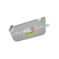 Sun Visor Right Side Suitable for Ford Focus 2012 BM51-A04100AC3AM1 - BD4
