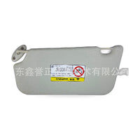 Sun Visor Right Side Suitable for Ford Focus 2012 BM51-A04100AC3AM1 - ZT2