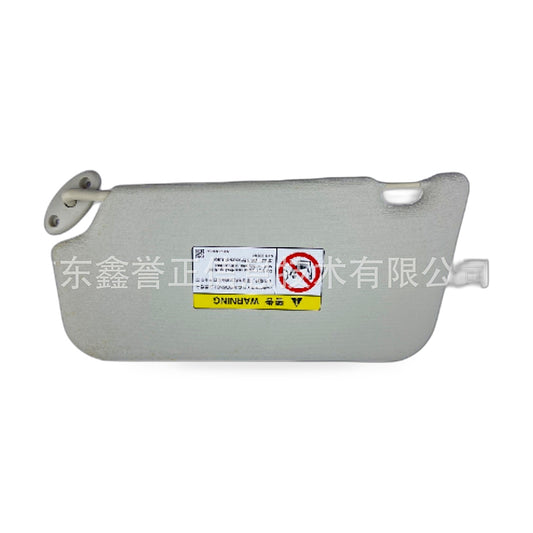 Sun Visor Right Side Suitable for Ford Focus 2012 BM51-A04100AC3AM1 - ZT2