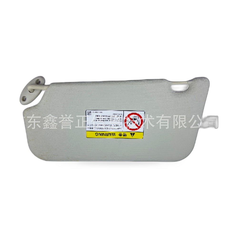 Sun Visor Right Side Suitable for Ford Focus 2012 BM51-A04100AC3AM1 - ZT3