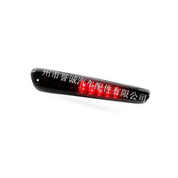 High Mount Brake Light Suitable for Chevrolet Colorado GMC Canyon 2004-2012 - BD3