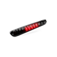 High Mount Brake Light Suitable for Chevrolet Colorado GMC Canyon 2004-2012 - BD4
