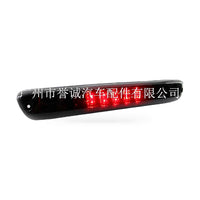 High Mount Brake Light Suitable for Chevrolet Colorado GMC Canyon 2004-2012 - ZT3