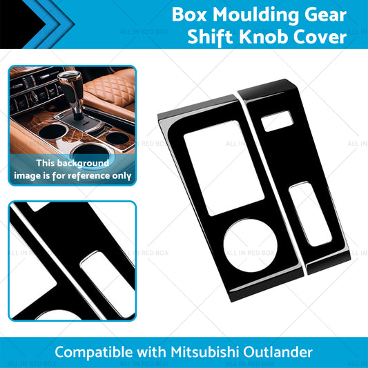 Box Moulding Gear Shift Knob Cover Suitable for 23 Mitsubishi Car Accessories