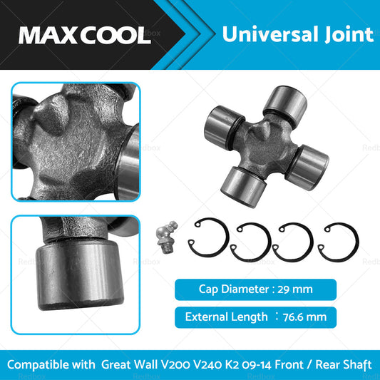 Universal Joint φ29*76. 6 Suitable For Great Wall V200 V240 K2 09-14 Rear