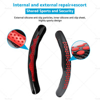 Carbon Fiber Universal Car Steering Wheel Booster Cover Non Slip Car Accessories