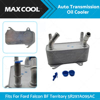 Auto Transmission Oil Cooler for Ford Falcon BF Territory 5R297A095AC