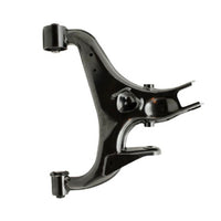 {{ Rear Left Lower Control Arm Suitable for Land Rover Range Rover Sport 2005–2013 }} - Buy Car Parts Online at {{ Kaka Auto Parts }}.