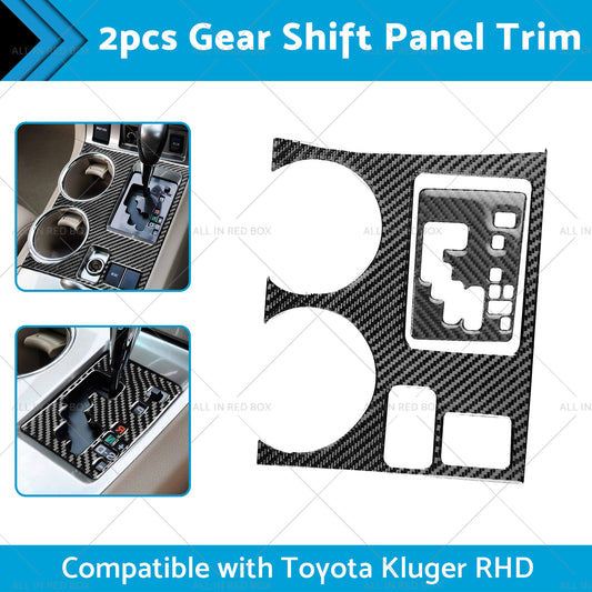 2pcs Carbon Fiber Gear Shift Console Trim Suitable For Toyota Kluger 08-13