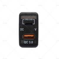 Type-C  USB Car Charger Adapter Voltmeter Suitable For Land Cruiser Prado 120